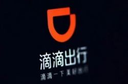 5分钟教程!周口厂子最新招聘信息_哔哩哔哩-3